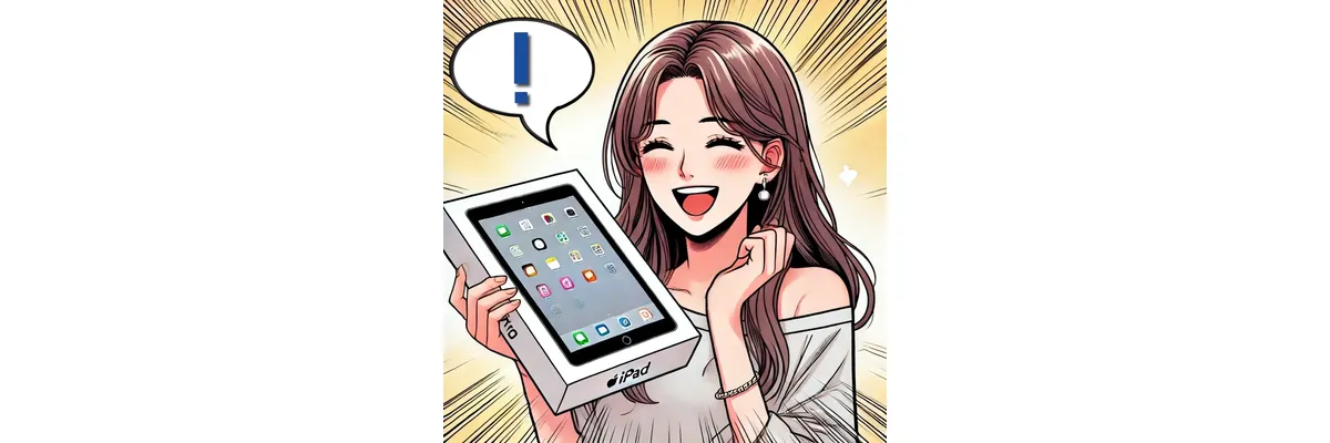 아이패드-구매