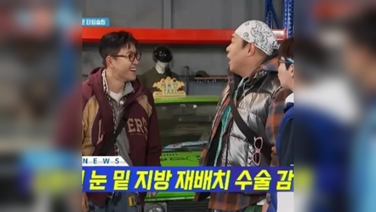 김종민 (출처: 1박2일)