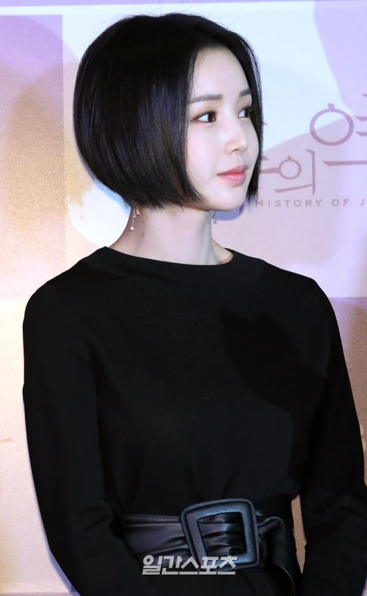 남규리 칼단발 보브컷
