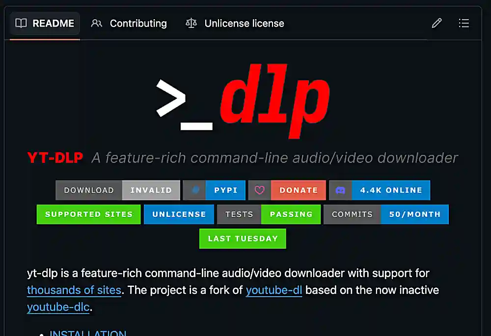 yt-dlp 깃허브 페이지 캡처