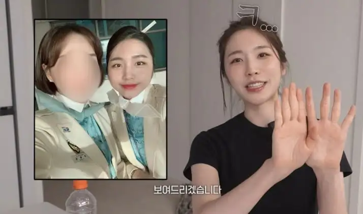 성해은 (출처: 유튜브)