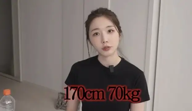 성해은 (출처: 유튜브)