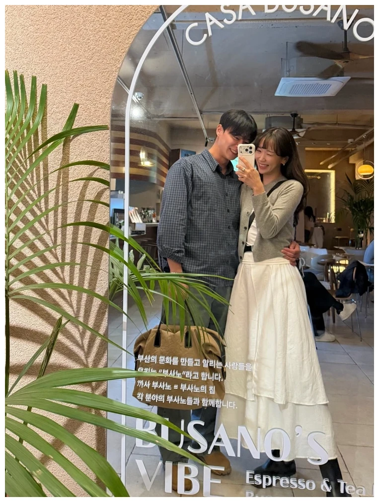 영수 옥순 광안리 데이트