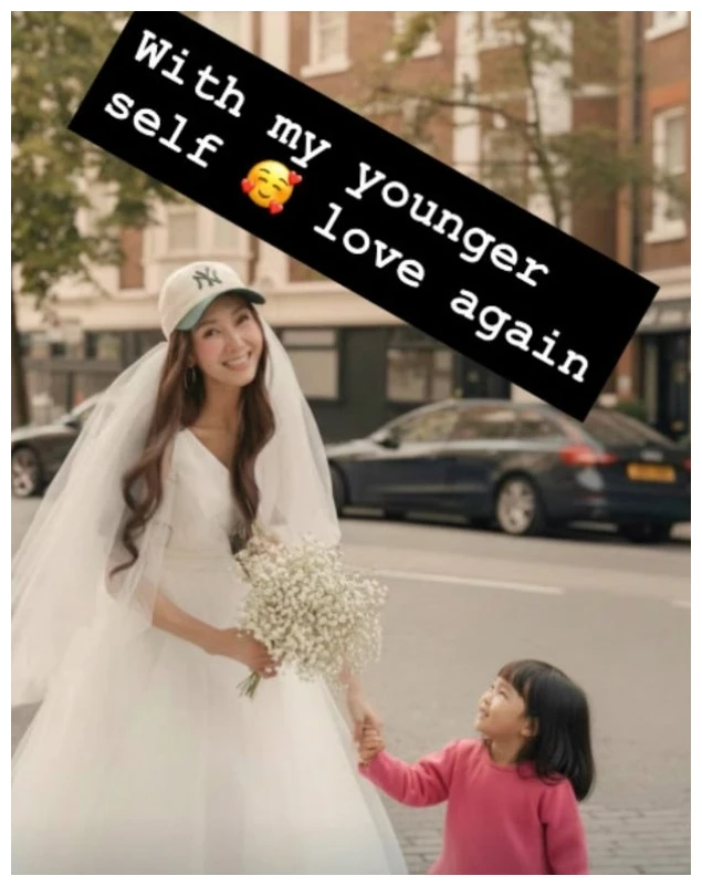 지나 근황 공개