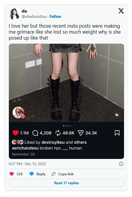 지젤 뼈말라 논란