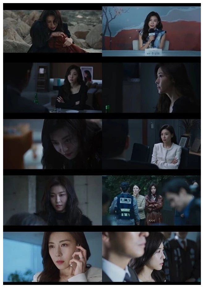 하지원 추상아 캐릭터 연기 장면