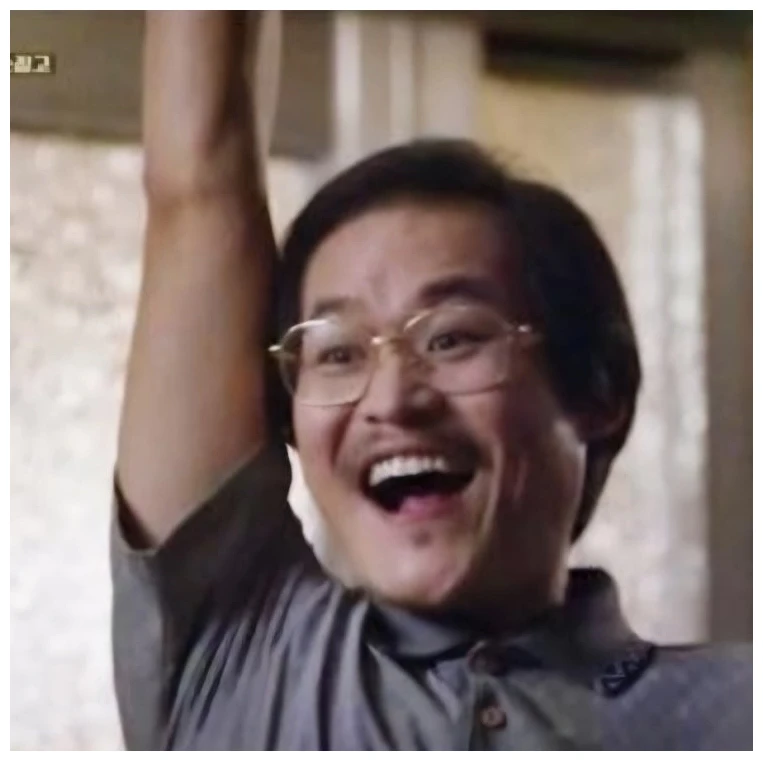 김성균 응답하라 1994 삼천포 역할
