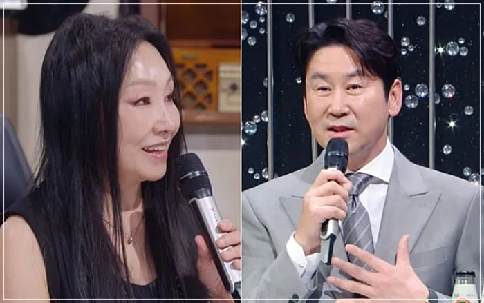 신동엽과 한영애
