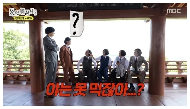 허경환 라면 광고 모델, 놀면뭐하니 라면 겸상 불가 부른 이 라면의 정체는? 1 허경환 놀면뭐하니 337회 구미 정자에서 유재석이 얘는 못 먹잖아라고 말하는 장면