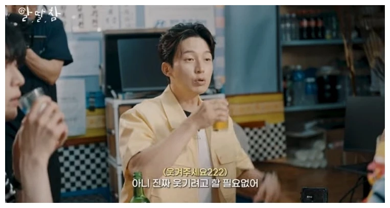 허경환 유행어, 궁금하면 500원이 터지기까지 걸린 5년 2 허경환 유행어를 만든 개그맨 허경환이 방송에서 웃음에 대한 생각을 말하는 장면
