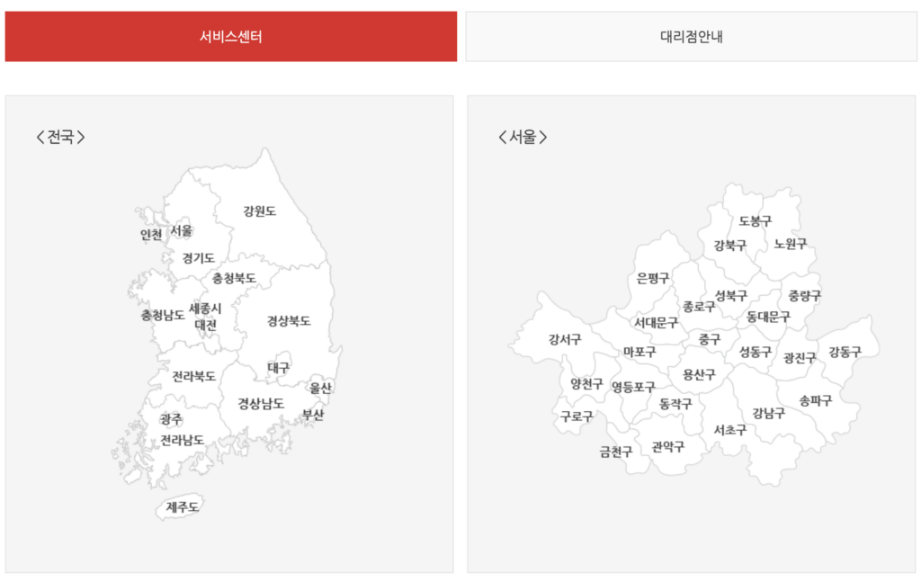신일선풍기 AS센터 서울 광주 부산 대구 수원 대전 위치와 전화번호 1 신일선풍기 AS센터 지도에서 찾기