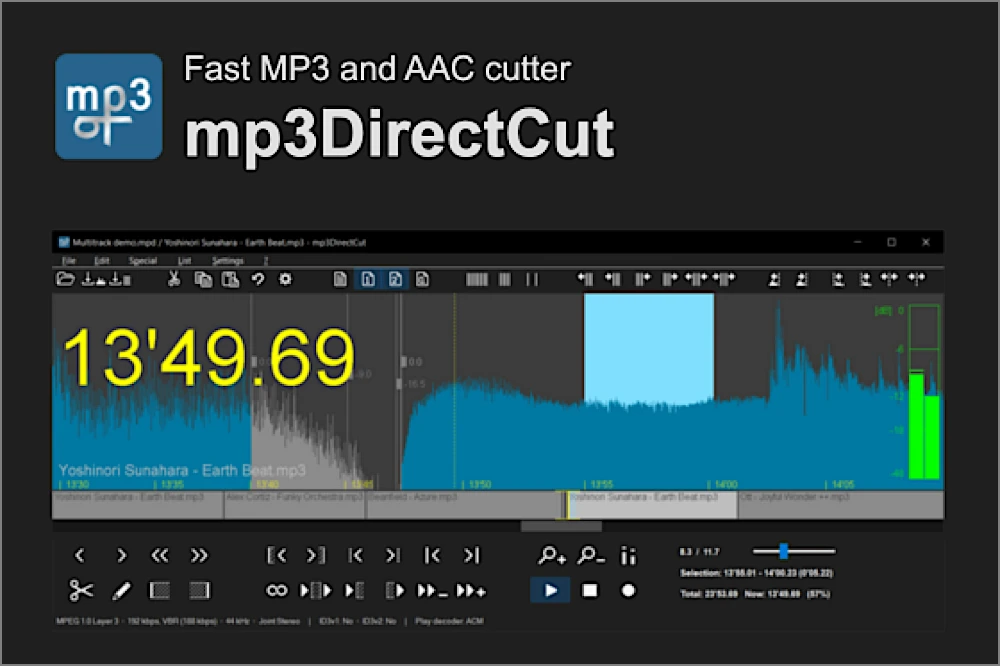 MP3DirectCut 편집방법 | 다이렉트컷 분할 사용법, 자른 부분 티남 해결법 1 MP3DirectCut 소개