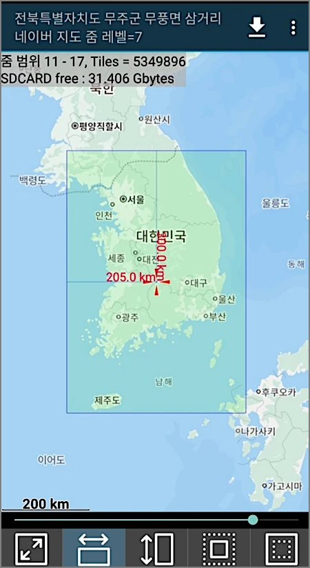 산길샘 나들이 앱 다운로드 설치 바로가기, 어플 사용법 2 산길샘 나들이 앱 지도 화면